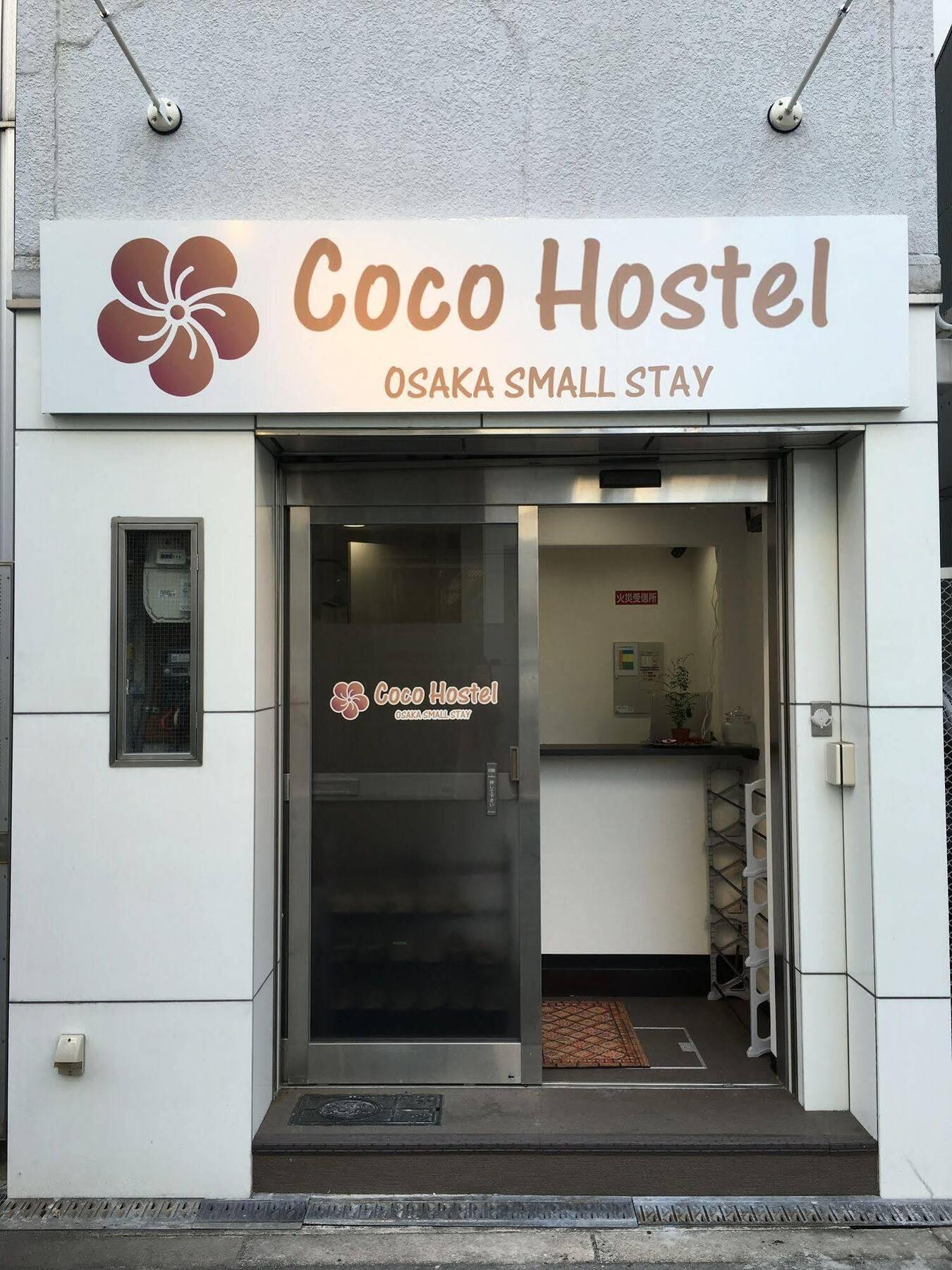 Coco Hostel Namba Osaka Exterior foto