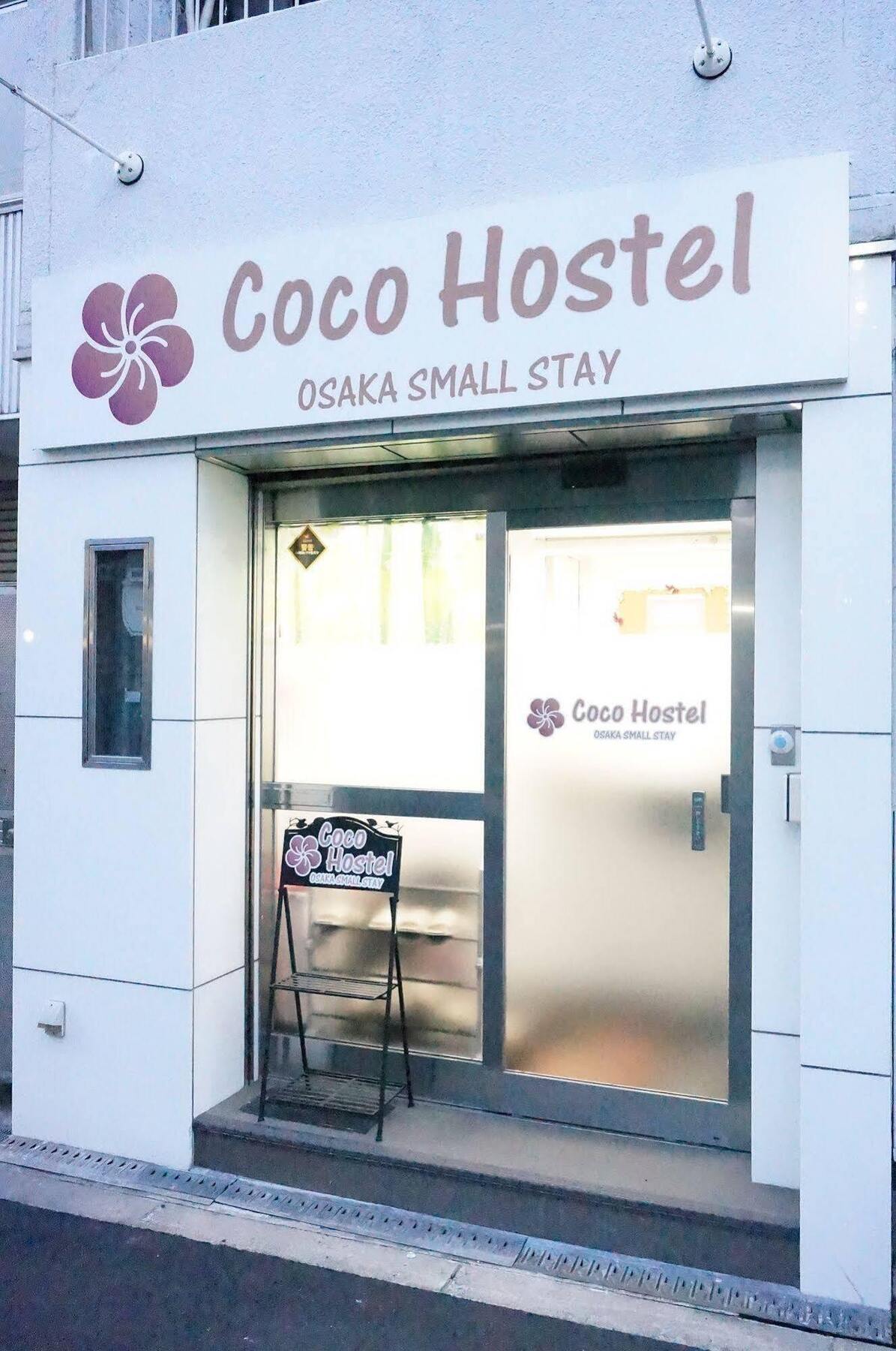Coco Hostel Namba Osaka Exterior foto